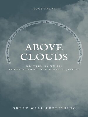 cover image of Above Clouds